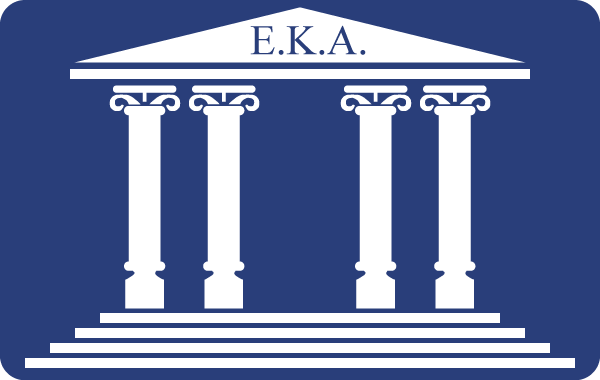 Η ΕΚΑ απαντά στους παραιτηθέντες Κοινοτικούς Επιτρόπους, σε “ταγούς” και “παπαγαλάκια” : “Οι μάσκες πλέον έπεσαν, ας μάθει ο κόσμος την αλήθεια”