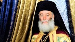 Η Ελληνική Κοινότητα Αλεξανδρείας εύχεται στον Πατριάρχη Θεόδωρο για τα σημερινά 67α Σεπτά Του Γενέθλια