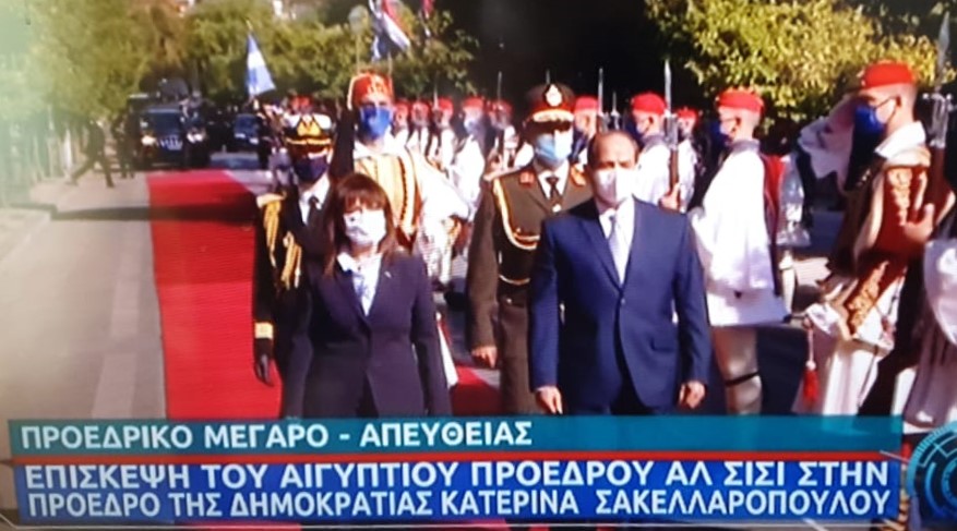Η λαμπρή υποδοχή του Αιγυπτίου Προέδρου Αλ Σίσι από την ΠτΔ Κατ. Σακελλαροπούλου (ΒΙΝΤΕΟ)