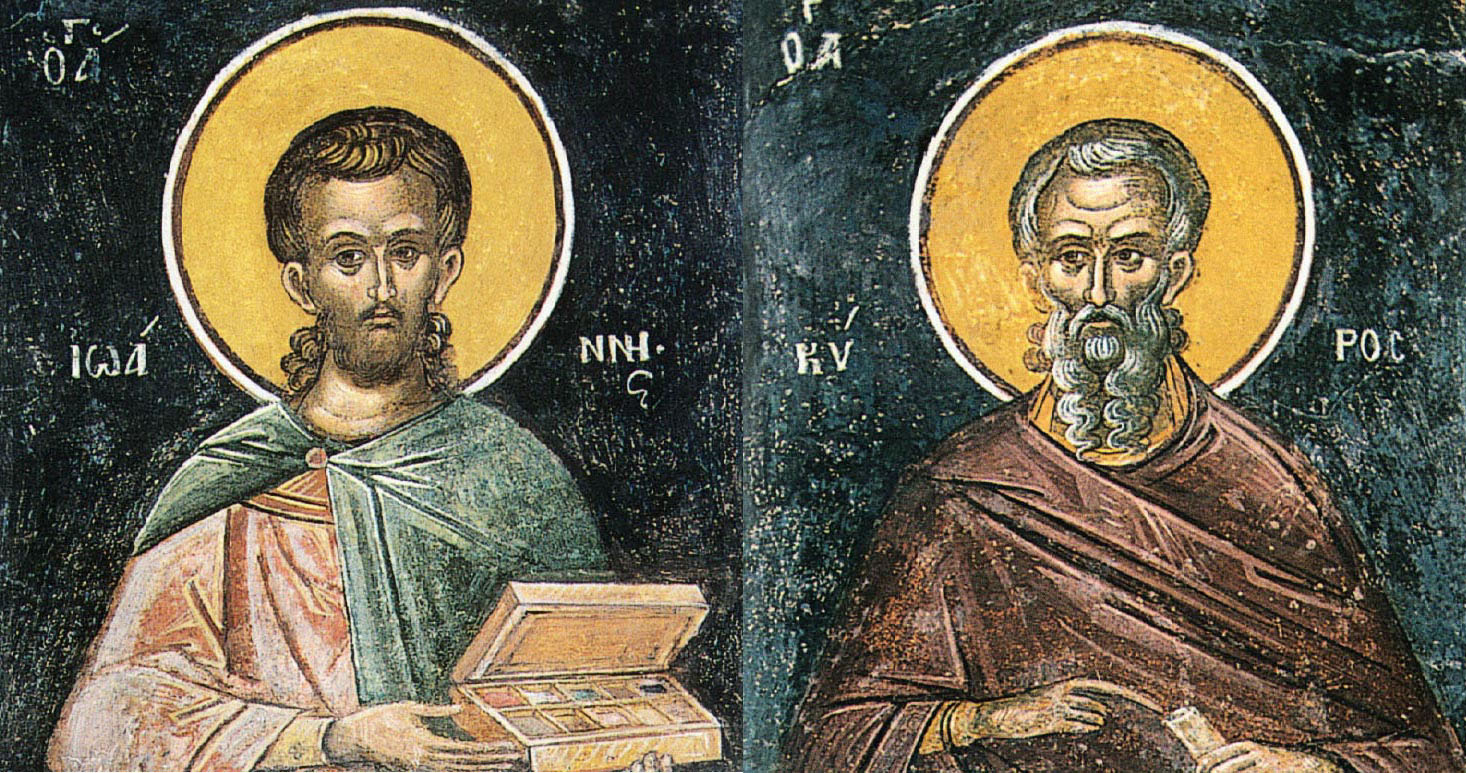 Παρουσία του Πατριάρχου Θεοδώρου η πανήγυρη των Αγίων Αναργύρων Αμπουκίρ, στις 29 Ιανουαρίου