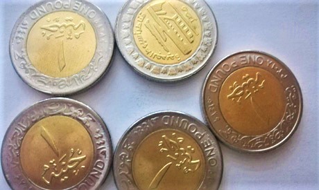 Νομίσματα με το σήμα του Ιατρικού προσωπικού της θα εκδώσει η Αίγυπτος, τιμώντας τους αγώνες τους κατά την πανδημία του κορονοϊού