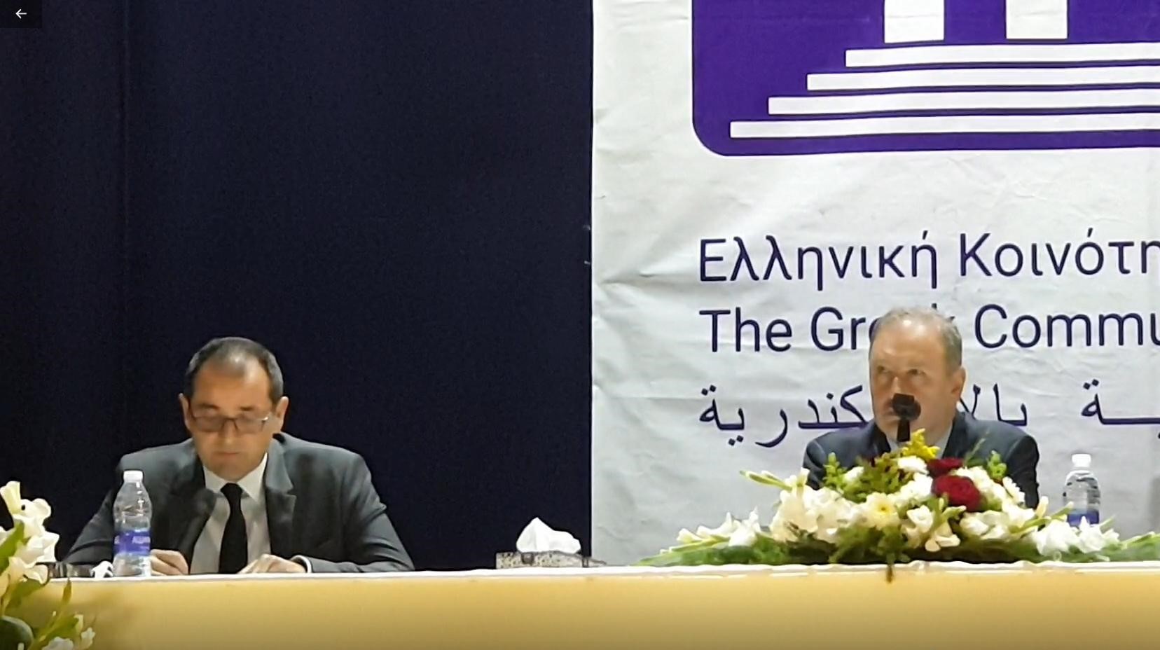 Ο χαιρετισμός του Προέδρου της ΕΚΚ Χρ. Καβαλή, στη Γ. Συνέλευση της ΕΚΑ, που διάβασε ο Αντιπρόεδρος Ανδρ. Βαφειάδης (VIDEO)