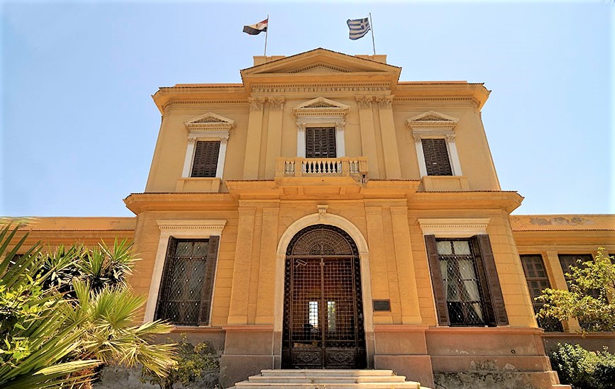 115 χρόνια από τη θεμελίωση της ιστορικής Σαλβαγείου Σχολής της Αλεξάνδρειας