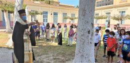 Παρά τα σημαντικά κενά καθηγητών, με αισιοδοξία ξεκίνησε η σχολική χρονιά στα ελληνικά σχολεία Αλεξάνδρειας (ΦΩΤΟ, ΒΙΝΤΕΟ)