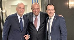 Σε εξαιρετικό κλίμα η συνάντηση των ΥΠΕΞ Ελλάδας, Κύπρου, Αιγύπτου στη Νέα Υόρκη, στο πλαίσιο της ΓΣ του ΟΗΕ