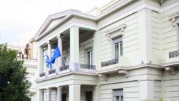 Συλλυπητήριο μήνυμα του ελληνικού ΥΠΕΞ για το δυστύχημα με τους δώδεκα νεκρούς στο Σουέζ της Αιγύπτου