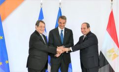 Η Αιγυπτιακή προεδρία για την τριμερή Σύνοδο Κορυφής της Αθήνας, Ελλάδας, Αιγύπτου, Κύπρου