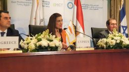 Η Κύπρος αναλαμβάνει την προεδρία του East Med Gas Forum, όπως εγκρίθηκε στην Υπουργική του Καΐρου (ΦΩΤΟ, ΒΙΝΤΕΟ)
