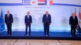 Ολοκληρώθηκε η τετραμερής Ελλάδας, Κύπρου, Αιγύπτου, Γαλλίας – Τί λέει το κοινό ανακοινωθέν