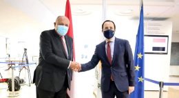 Το Αιγυπτιακό ΥΠΕΞ για τις διαβουλεύσεις Αιγύπτου – Κύπρου, παρουσία των ΥΠΕΞ των δύο χωρών, στη Λευκωσία
