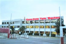 Η ελληνική εταιρεία COCA-COLA 3E σχεδιάζει επένδυση ύψους 1 δις δολαρίων στην αιγυπτιακή αγορά