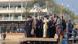 Μήνυμα ειρήνης στη Μεσόγειο από τον Πατριάρχη Θεόδωρο, στην ακολουθία των Φώτων στην Αλεξάνδρεια (ΦΩΤΟ)