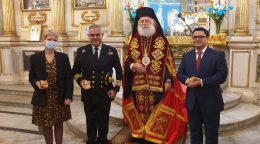 «Ειρήνη στη Μέση Ανατολή» ευχήθηκε ο Πατριάρχης Αλεξανδρείας Θεόδωρος κατά τη Δοξολογία για το νέο έτος 2022 (ΦΩΤΟ)