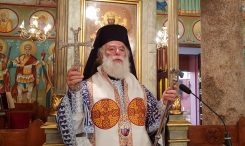 Ονομαστήρια Πατριάρχη Αλεξανδρείας και πάσης Αφρικής κ.κ. Θεοδώρου Β’