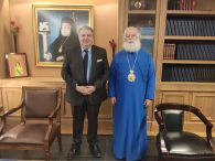 Συνάντηση του Γενικού Γραμματέα Απόδημου Ελληνισμού και Δημόσιας Διπλωματίας Ιωάννη Χρυσουλάκη με τον Πάπα και Πατριάρχη Αλεξανδρείας και πάσης Αφρικής κ.κ. Θεόδωρο Β’