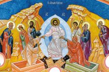 Πρόγραμμα ακολουθιών Μεγάλης Εβδομάδας στους Ιερούς Ναούς της Ε.Κ.Α.