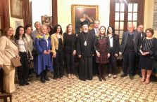 Διαδικτυακή εκδήλωση του Συλλόγου Ελλήνων Επιστημόνων Αλεξανδρείας “Πτολεμαίος Α'”