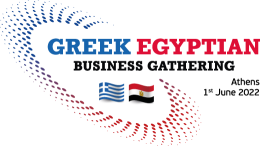 Ελληνο-Αιγυπτιακή Επιχειρηματική Συνάντηση