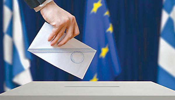 ΑΝΟΙΧΤΗ ΕΠΙΣΤΟΛΗ ΑΠΟΔΗΜΩΝ