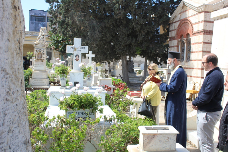 Η Λύτρωση του Ψυχοσάββατου