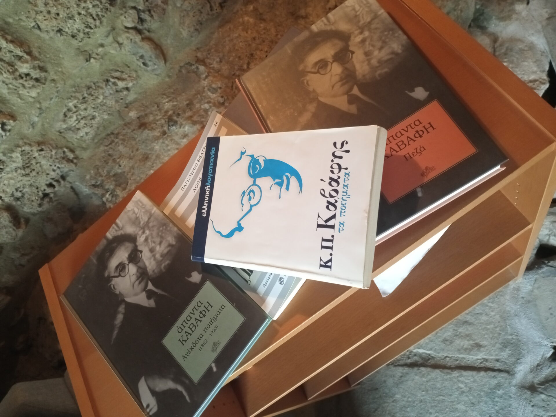 Ο Καβάφης στο Βαρόσι της Έδεσσας!