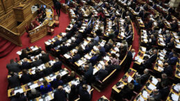 Υπερψήφιση Μνημονίου, Ελλάδος – Αιγύπτου!!!