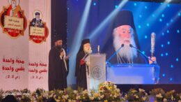 Ο Μακαριώτατος στις εκδηλώσεις για την Α΄ Οικουμενική Σύνοδο στο Κοπτικό Πατριαρχείο