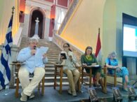 «Η Πόλις, ο αστικός χώρος στον Κ.Π. Καβάφη»