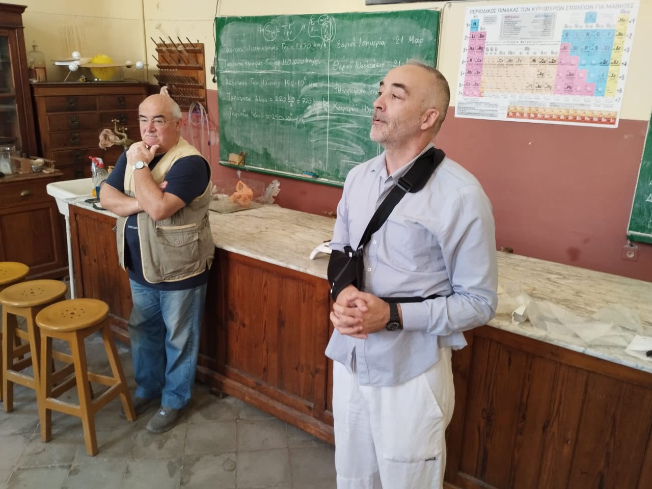 Η Ένωση Ελλήνων Φυσικών στο Χημείο της ΕΚΑ