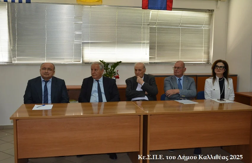 “Η ιστορία των Ελλήνων του Καζακστάν” με επίσημο ομιλητή τον Στέφανο Ταμβάκη