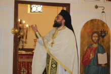 Η Εορτή των Γεννεθλίων του Βαπτιστού Ιωάννου στο Κοτσίκειο