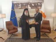 Συνάντηση: η ΑΘΜ με τον Πρόεδρο της Κύπρου