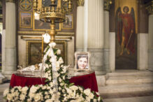 Το Αντίο της αείμνηστης Μαρίας Νικολαρά