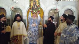 Τιμήθηκε η Ιερά Μνήμη της Αγίας Παρασκευής