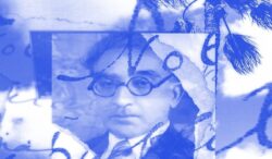 Ολοκληρώθηκε το 7ο Διεθνές Θερινό Σχολείο Καβάφη με θέμα «Ο Καβάφης και η Αίγυπτος»