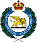 Ανακοίνωση εκ του Πατριαρχείου