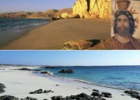 Το όνομα Αιγυπτιώτη Θεού σε νησί του Ομάν