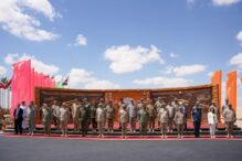 Πολυεθνική Διακλαδική Άσκηση “Bright Star 25”