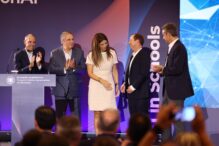 Το Chatgpt Edu 1η φορά σε Ελληνικά Δημόσια Σχολεία