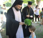 Η Τελετή του Αγιασμού στα Σχολεία της ΕΚΑ