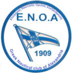 Η ΤΑΚΤΙΚΗ ΓΕΝΙΚΗ ΣΥΝΕΛΚΕΥΣΗ ΤΟΥ ΕΝΟΑ