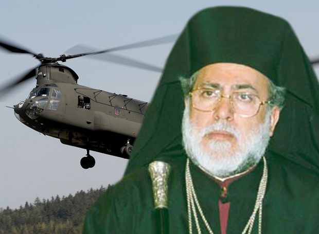Η Ημέρα  Μνήμης του Μακαριστού Πατριάρχου Πέτρου Ζ΄