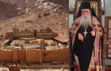 Ευχαριστήρια Επιστολή του Σιναίου Συμεών προς τον Πατριάρχη Αλεξανδρείας