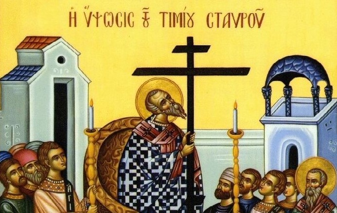 Στους Ταξιάρχες τιμάται η Εορτή του Σταυρού!