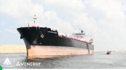 Το Captain Nikos διέσχισε τη Διώρυγα του Σουέζ