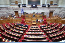 Βουλήτων Ελλήνων: Kυρώθηκαν από την Ολομέλεια οι Συμφωνίες Ελλάδας-Αιγύπτου και Ελλάδας-Κύπρου στον τομέα της υγείας