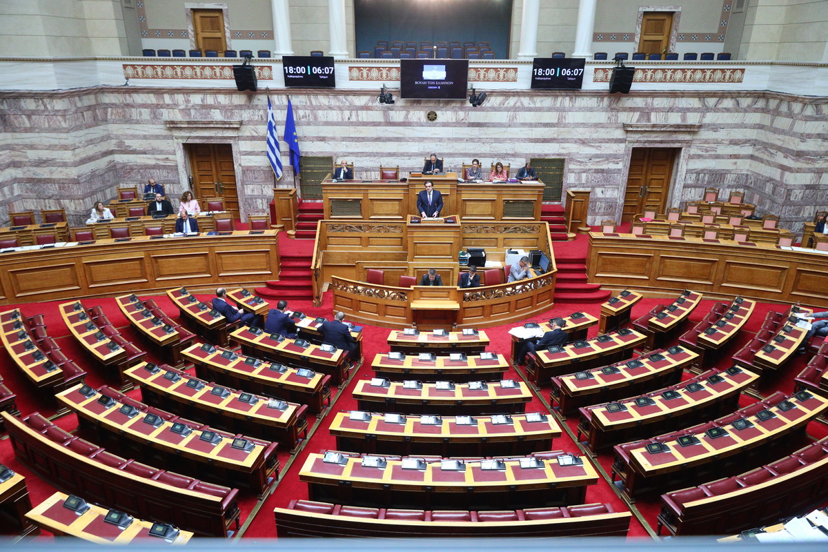 Βουλήτων Ελλήνων: Kυρώθηκαν από την Ολομέλεια οι Συμφωνίες Ελλάδας-Αιγύπτου και Ελλάδας-Κύπρου στον τομέα της υγείας