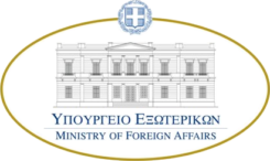 Μήνυμα ΥΦΥΠΕΞ για την 28η Οκτωβρίου