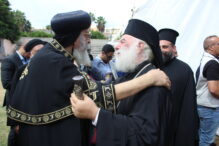 Έτος Αγίου Αθανασίου με Γεύμα στην Ένωση!