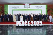 Η Αίγυπτος χώρα σταθερότητας και ειρήνης!